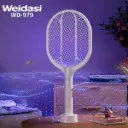 Weidasi Mosquito Killer Lamp WD-979